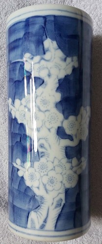 Blue white porcelain - &,