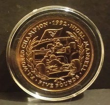 1993 Isle of Man IoM Virenium