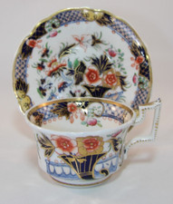 Antique Grainger Worcester