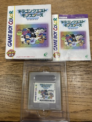 Nintendo dragon quest monsters - nintendo,