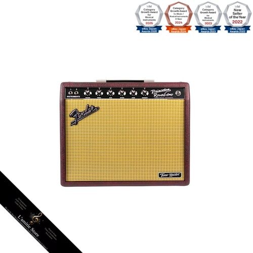Fender fsr tone - tone, master