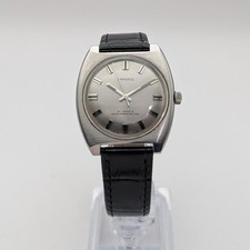 Vintage 1970's Sandoz - Swiss