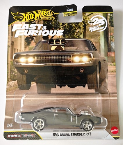 Hot wheels premium - hot,