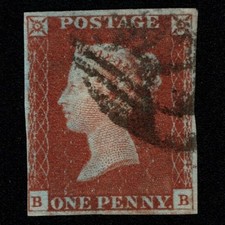 SG8 (BS42) 1d Red Imperf Plate