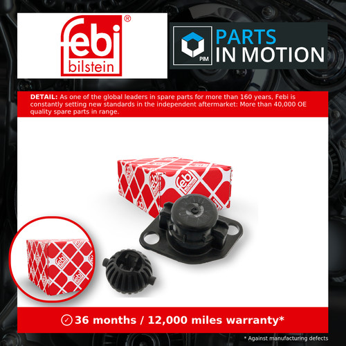 Gear linkage repair - gear,