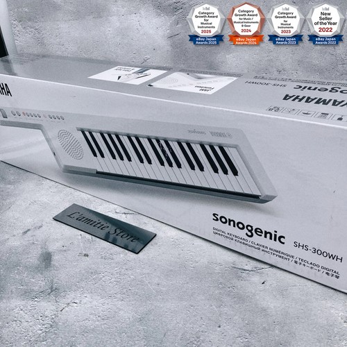 Yamaha shs 300 - yamaha, white