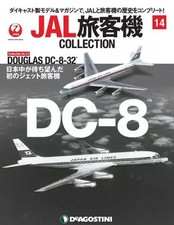 DeAgostini JAL Aircraft