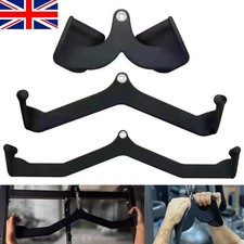 Lat Pull Down Attachment