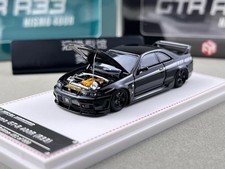 CZ FH 1:64 Black JDM Skyline GTR R33 Nismo 400R Model Diecast Display Car 