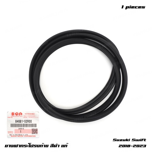 Fits suzuki swift hatchback - fits,