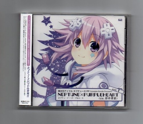 Neptunia vita game - neptunia, ps