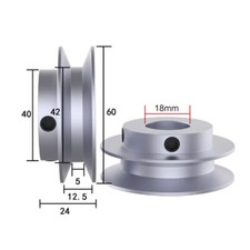 Aluminum V/O-Belt Pulley
