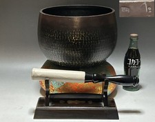 Buddhist Bell 247 Japanese Vtg