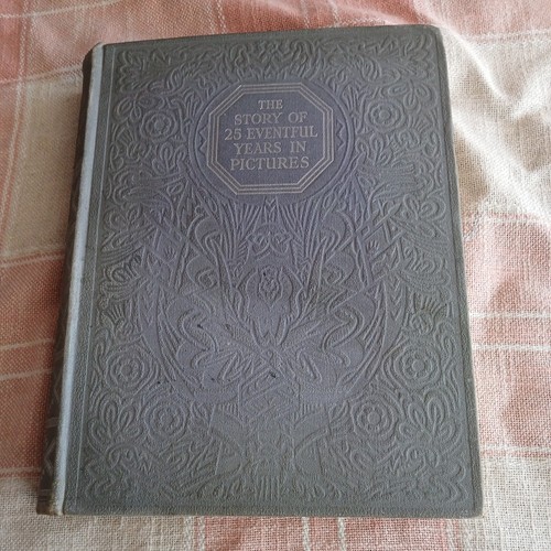 The silver jubilee book - silver, 25