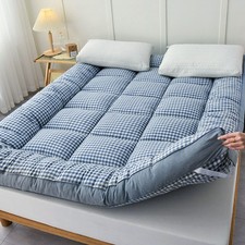 Japanese Futon Floor Mattress
