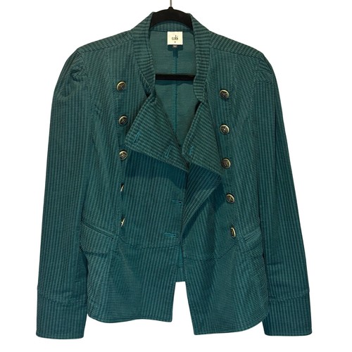 Cabi lennon green - cabi, military