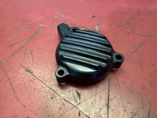 Honda XR250R,  XR250, XL250R, XL250, Oil Filter Cover.