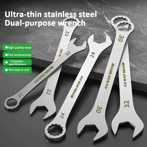 Ultra thin open end wrench - ultra-thin,