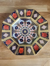 Royal Crown Derby Octagonal