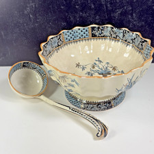 Antique Copeland Spode