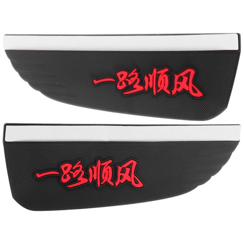 Car wing mirror rain - mirror, protector
