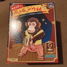 YAMANI Toy Story Musical Jolly