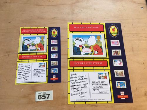 657 1990s sub - 2,