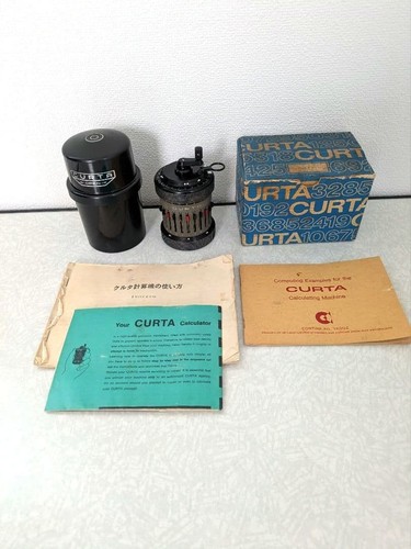 Curta type mechanical - type, 2