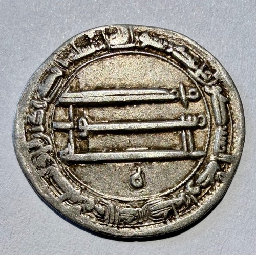 Abbasid caliphate second - caliphate,