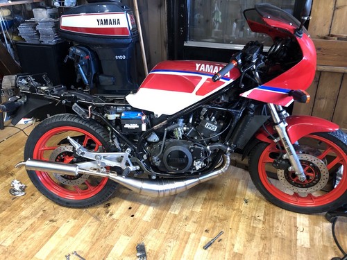 Yamaha rd250lc rd350lc ypvs - rd350lc,