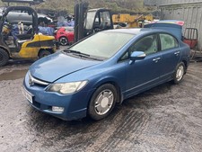 HONDA CIVIC IMA ES HYBRID 2006