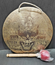 Handmade Gong 32 Cm Bronze