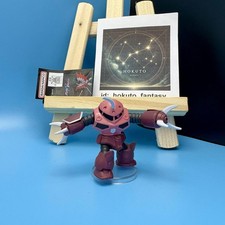 Gundam Gacha Capsule Toy |