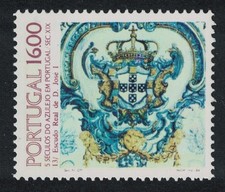 Portugal Tiles 13th series