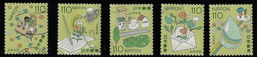 Japan 2025 letter writing - 2025, day