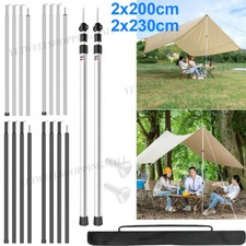 2x 200/230cm Tent Pole