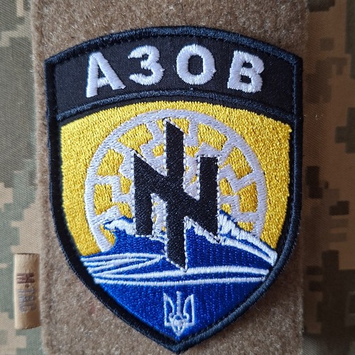 Ukrainian patch legendary - ukrainian,
