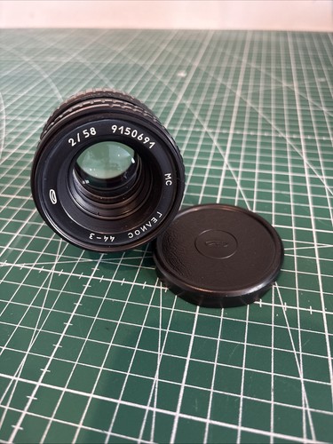 Helios 58mm f - helios-44-3, f/2