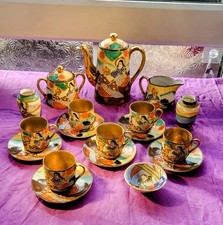 Vintage satsuma moriage - vintage,