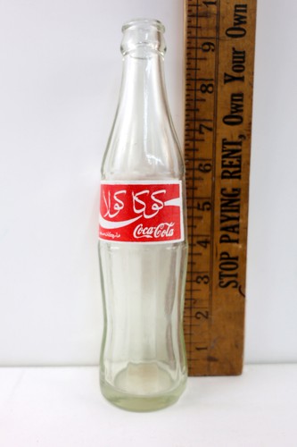 Coca cola english - english, &