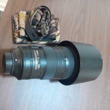 Nikon 200-500mm f5.6E ED VR Telephoto Zoom Lens