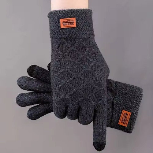Women men warm - women, screen