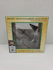 Model Power Postage Stamp