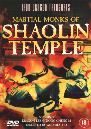 Martial monks shaolin - martial,