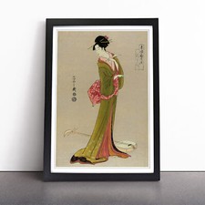 Itsutomi Japanese Oriental