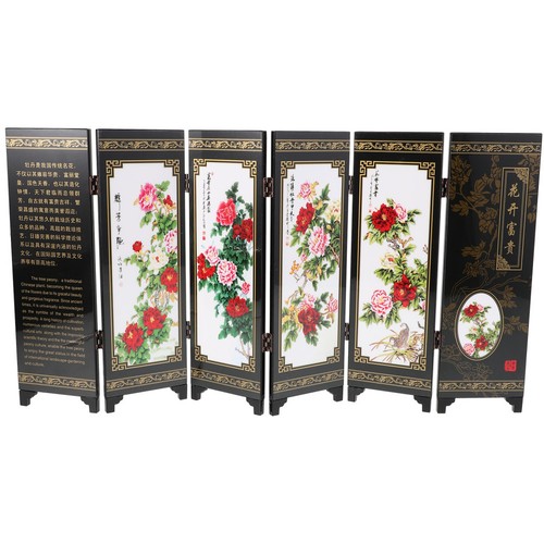 Small wooden folding screen - wooden,