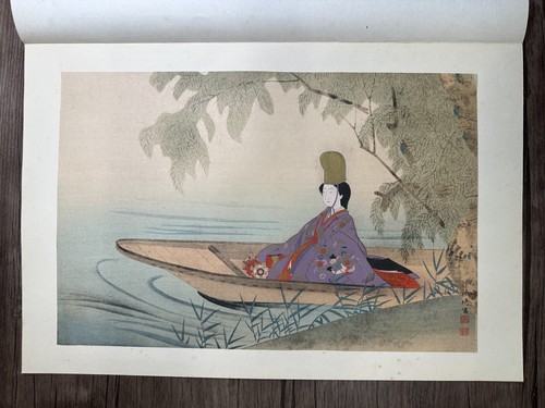 Hand printed japanese - hand,