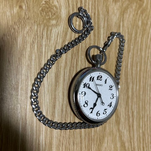 Seiko pocket watch used with - pocket,
