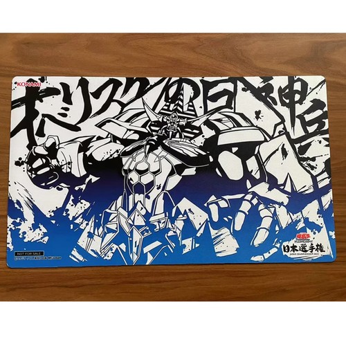 Obelisk tormentor - yu-gi-oh,