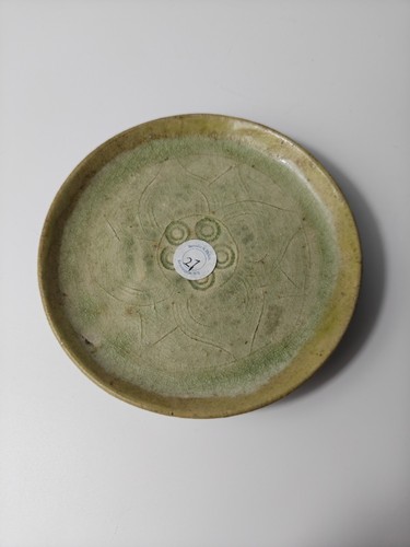 Yuezhou celadon carved - yuezhou,